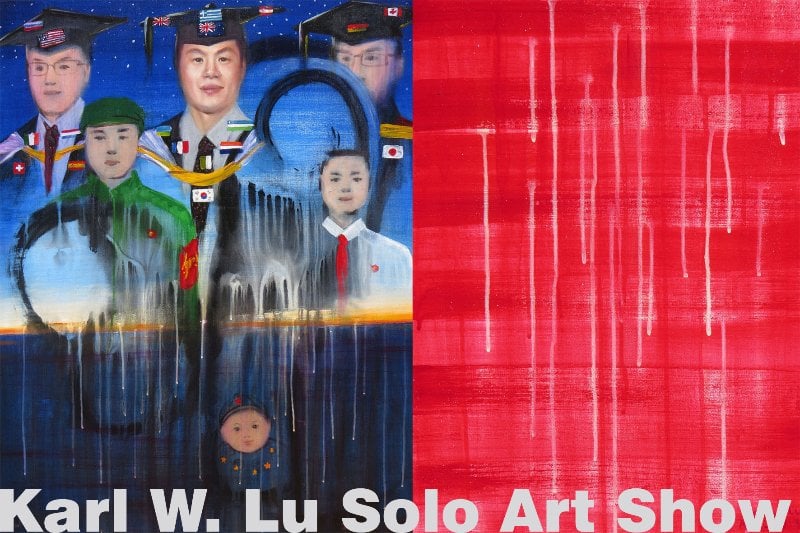 Karl_W_Lu_Solo_Art_Show_2014_at_The_Concourse.w640.jpg